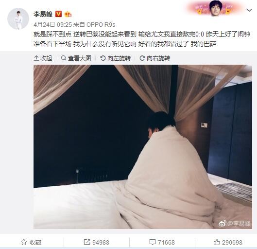 在友情的感染下，马努逐渐接受了真实的自我，面对老鼠军团和暴风雨的步步近逼，他将如何带领大家化险为夷？面对海鸥家族和雨燕家族的世代仇恨，他又将如何做出选择？一场好戏即将上演